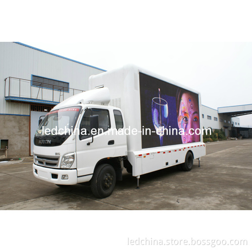 10mm Mobile LED Advertising Truck